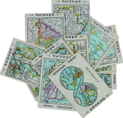 Географические рекламные вкладыши Т-ва Эйнем. [М.]: Т-во Эйнем, [нач. XX в.].